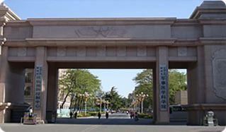 军事医学研究院