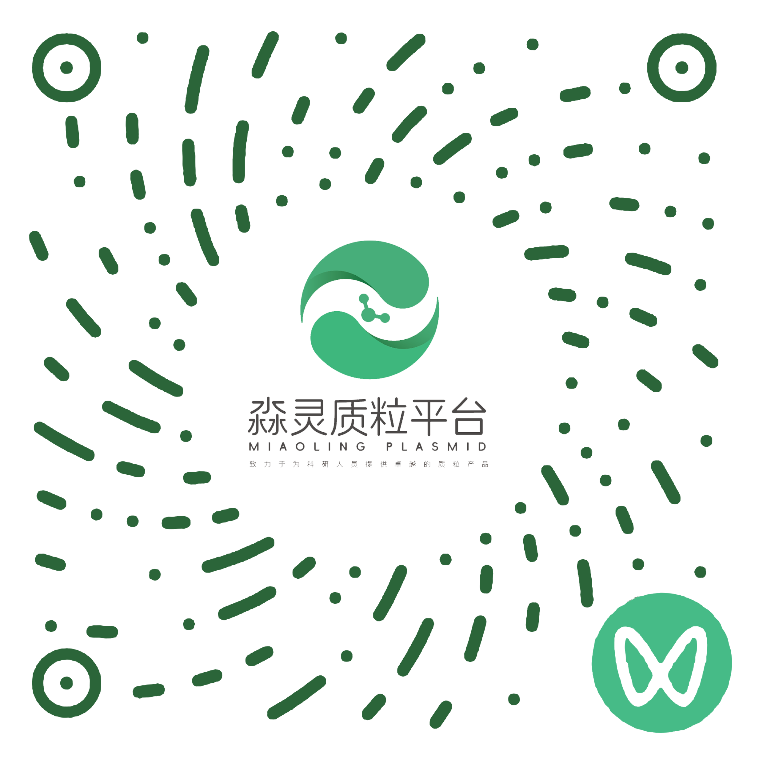 视频号