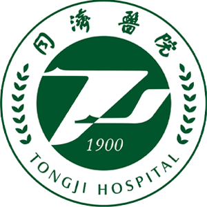 华中科技大学同济医学院附属同济医院