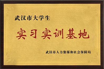 2014年