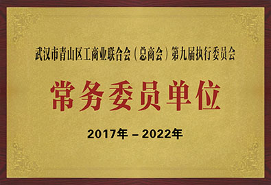 2017年