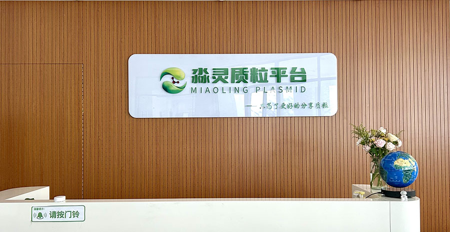 20260407前台.jpg